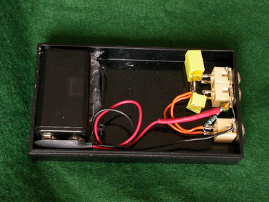 battery box internal construction